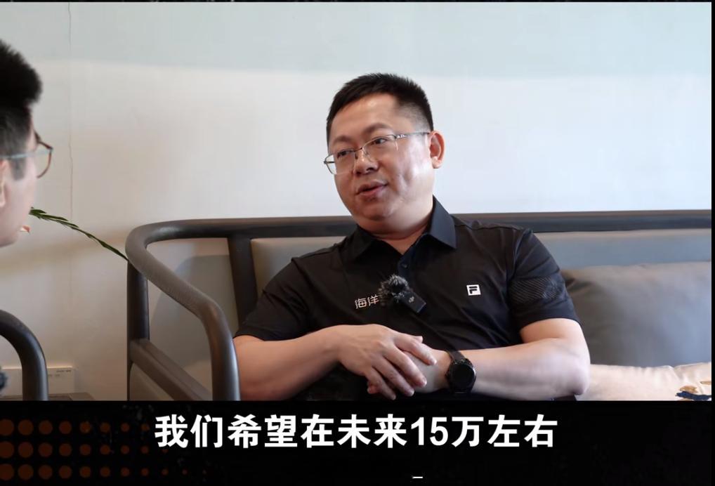 比亚迪 15 万以内车型将搭载高速 NOA+独立压缩机冰箱｜比亚迪海洋网张卓总和