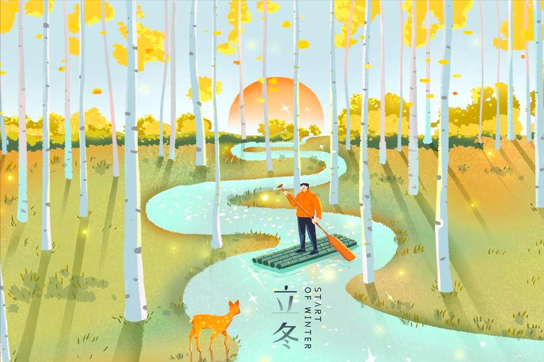 “立冬一碗鲜，好似活神仙”，11月8日立冬，一碗鲜指啥？咋吃？
“立冬一碗鲜，好
