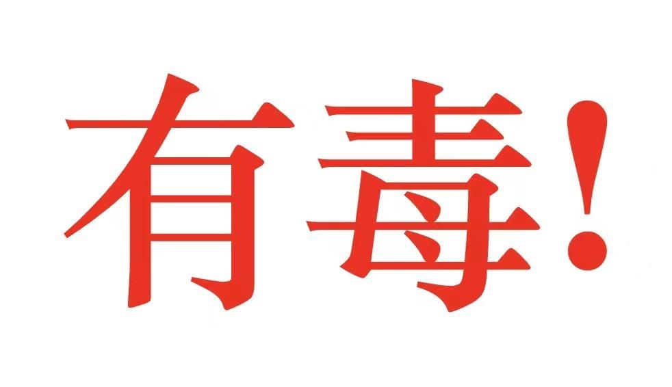 #尹正的剧透有毒# 尹正的这个剧透我是真的想不到，这直接就是将玩梗，顺便告诉我们