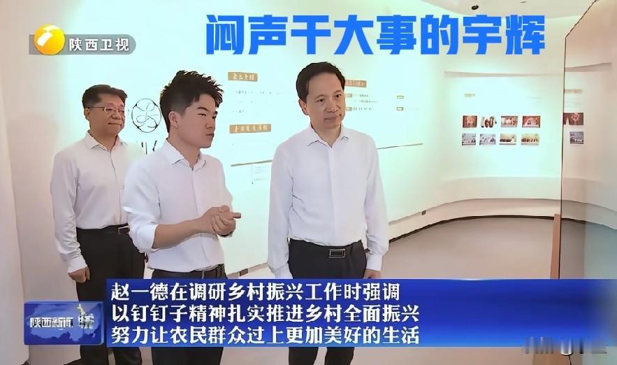 不容易啊
董宇辉终于上排班表了
本周五和周日都会来直播间
看来这是忙完了
终于想