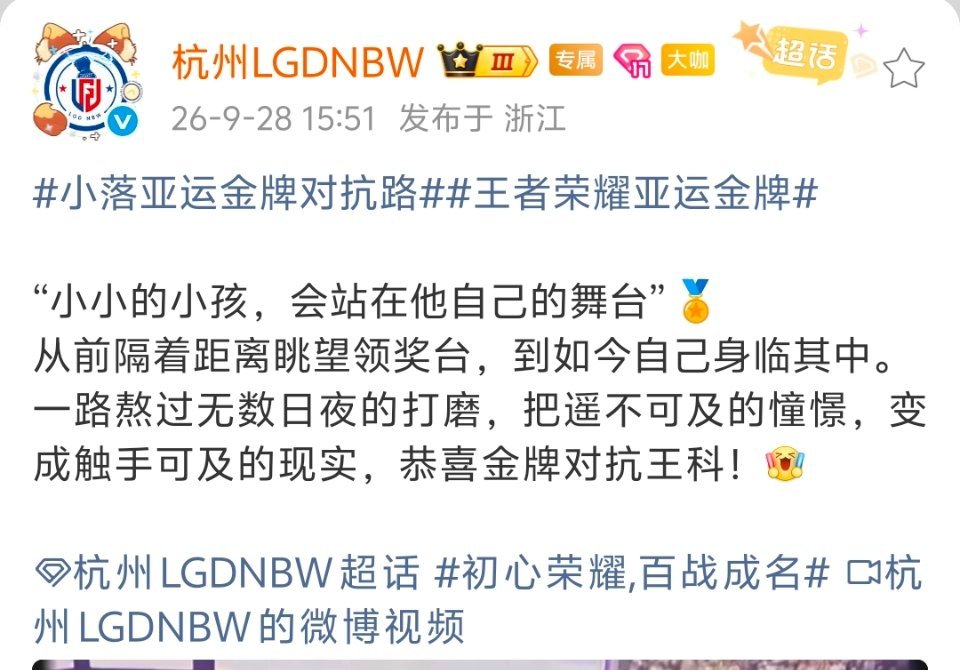 欸我朋友发我的！是我们的小小孩欸 ​​​