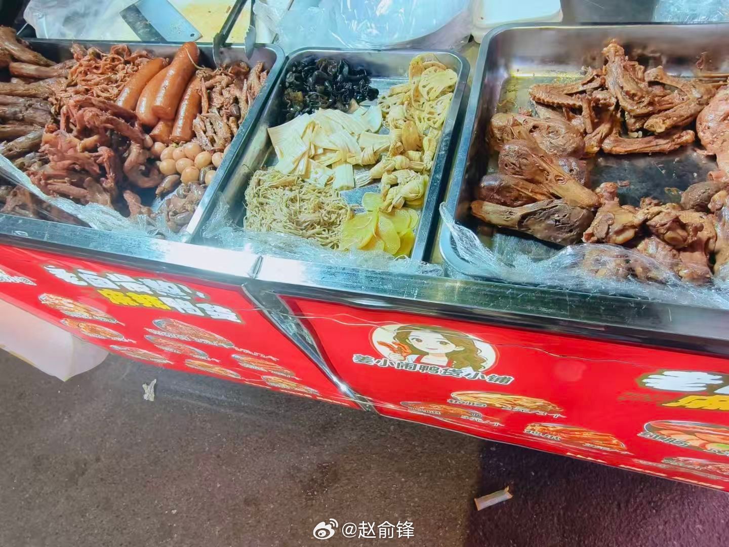 【灯火暖寻常，烟火助民生——青年实践探寻夜市温度】大学生暑期社会实践曲阜师范大学