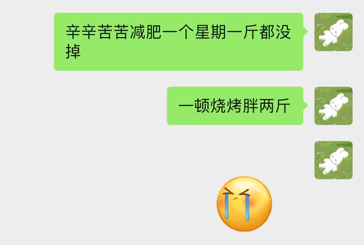 不会再爱了