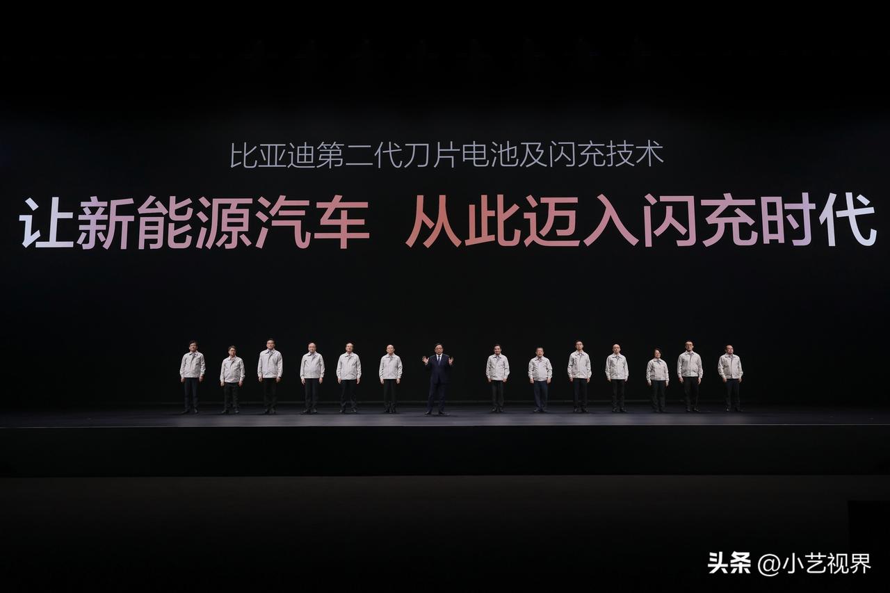 5分钟充好，9分钟充满，比亚迪让新能源汽车迈入闪充时代！

3月5日，比亚迪“闪