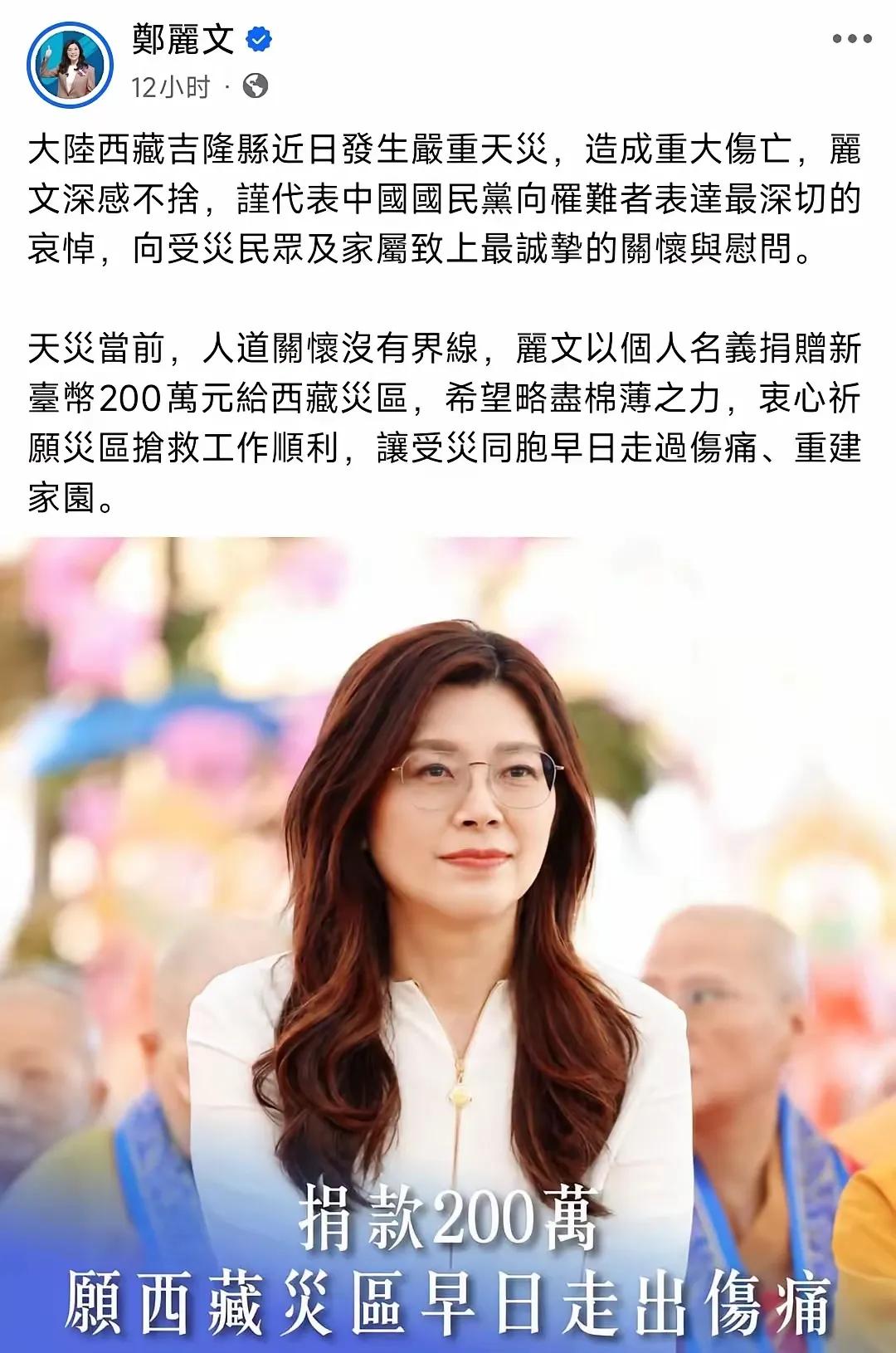 【郑丽文最近的两个动作值得肯定】

郑丽文从美国回台之后，跟他们内部的亲美派有过
