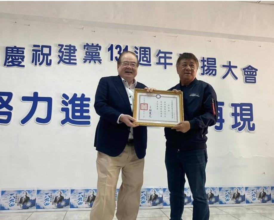 国民党澎湖县长选将仍未决  年底前公布人选似不可能

国民党新任主席郑丽文甫宣布