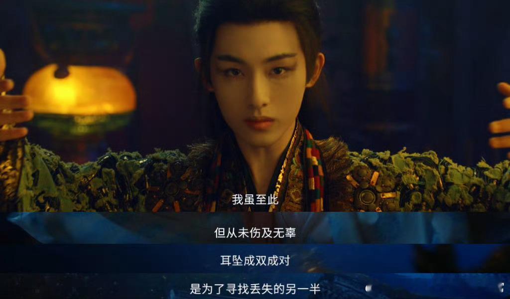 古偶第一要义是好看子夜归这波选举的是懂观众们想看什么的，许凯的清冷禁欲感和天师适
