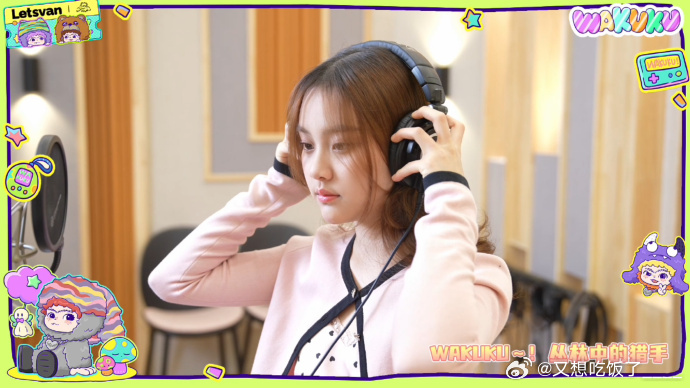 甜馨新歌上线，童年回忆杀！少女音清亮俏皮，十年蜕变惊艳全场，养成系惊喜，必须打c