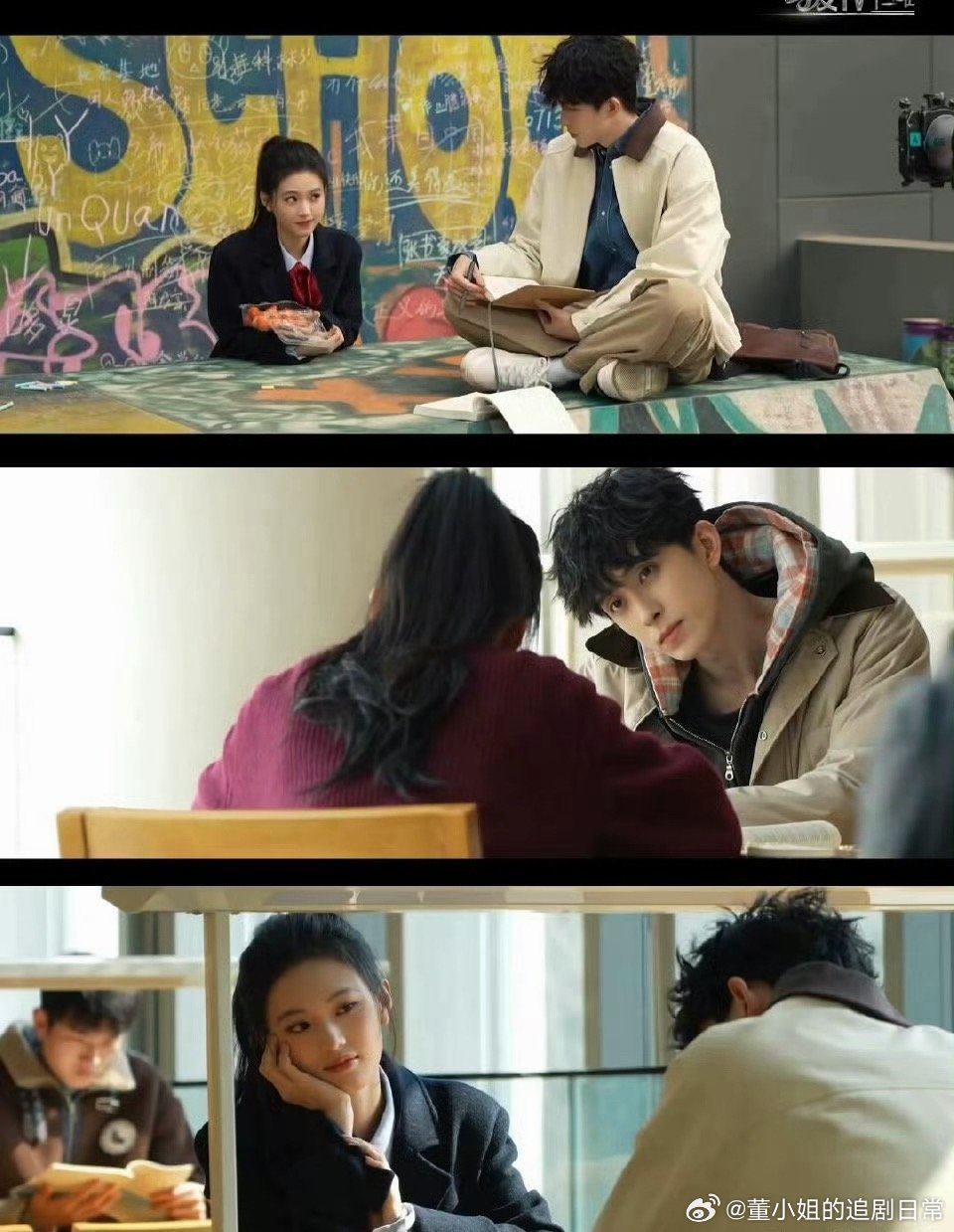 来看娱乐敖瑞鹏这个视频的退出键在哪找不到敖瑞鹏这段视频的退出键了敖瑞鹏演技代入感