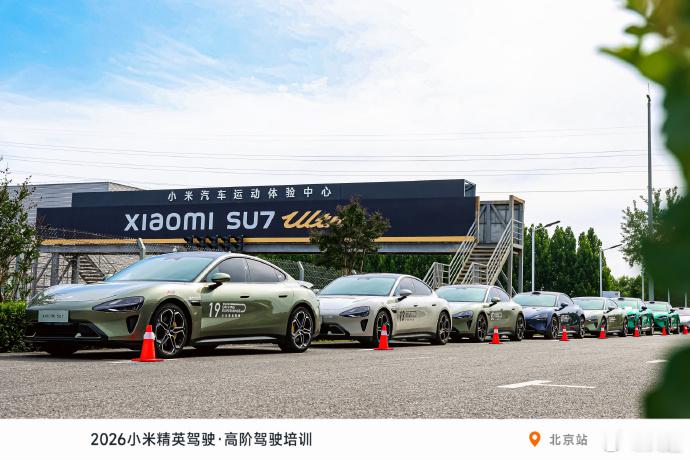 汽车改装配件厂全线爆单汽车市场万亿元新风口来了商务部等九部门发文，40个试点城市