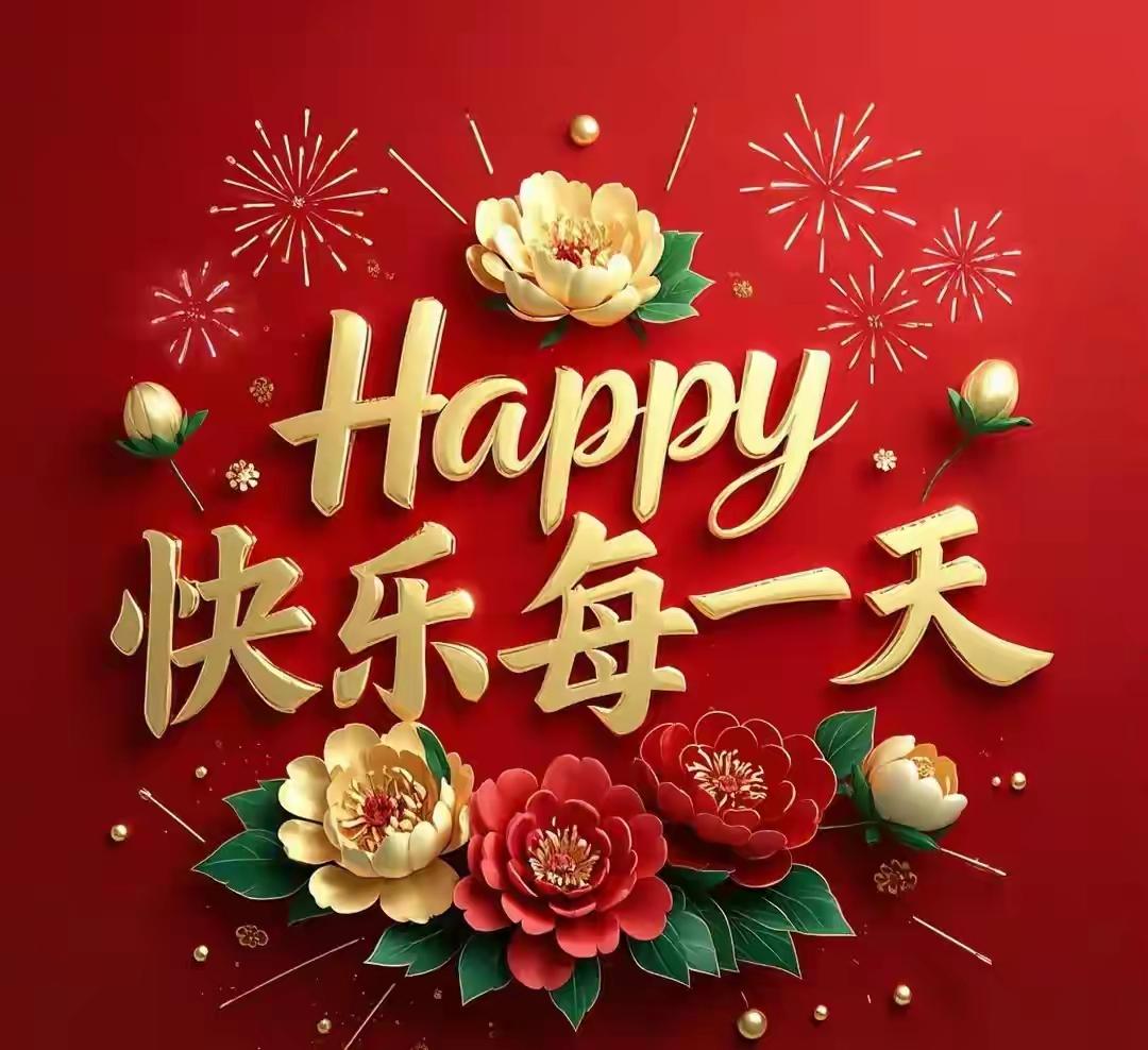 因果“理财”课：发财与败家，皆在一念间

今日咱们不聊风花雪月，且谈谈这世间最玄