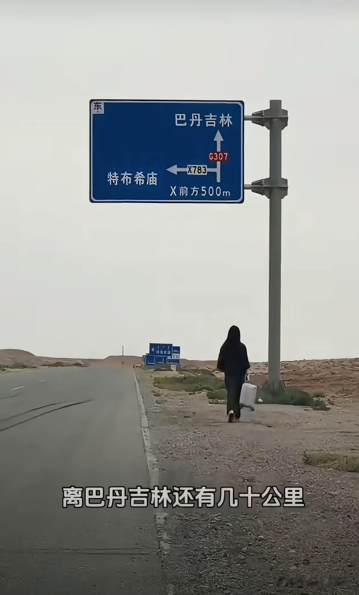 各位条友，凭您的认知，这是我国的南方还是北方境地？能说出来大体位置的都是知识渊博