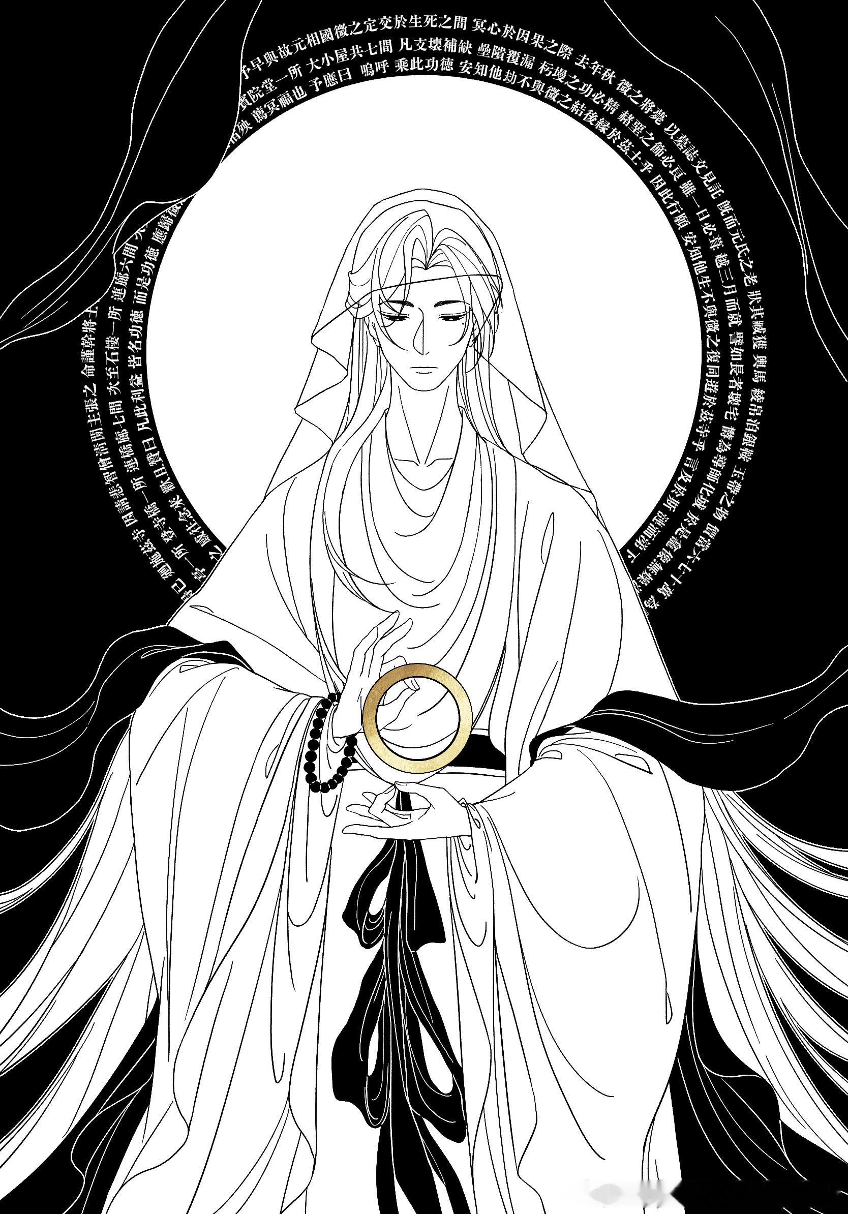 7357【】约了观音塑的白白请大家吃，带元白CP向。 