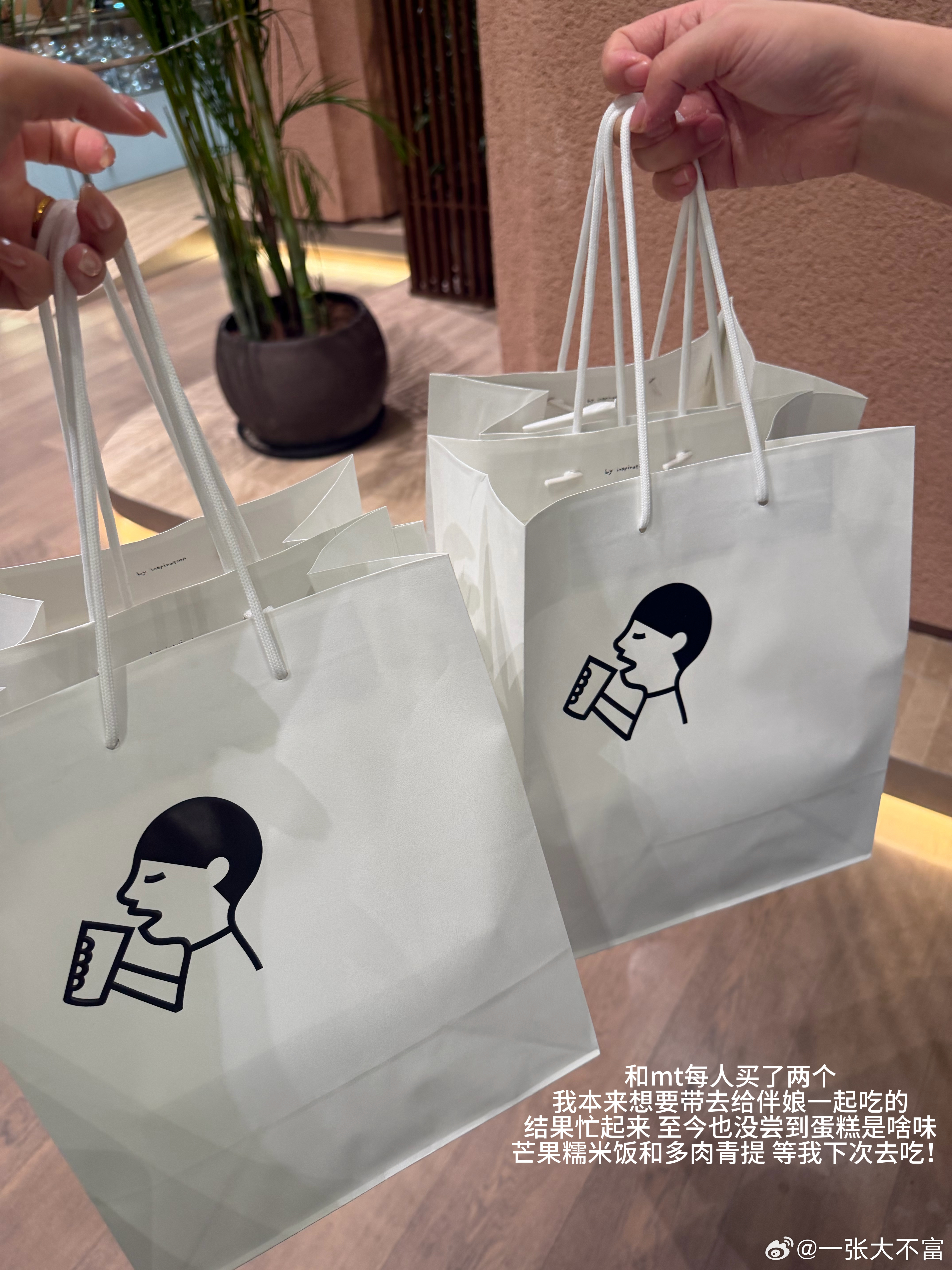 plog 依旧记录📝 