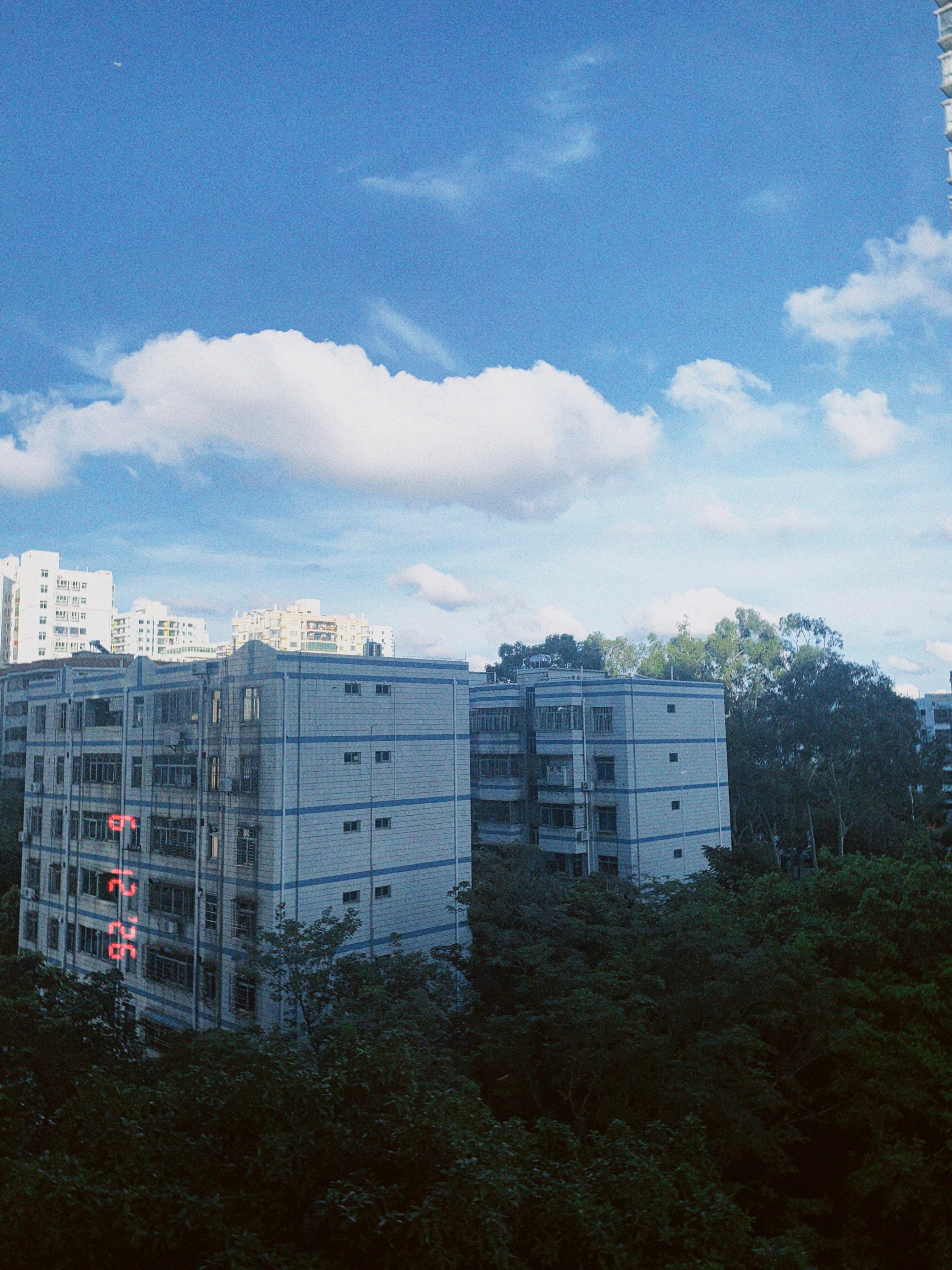 心里无事  眼前有景 