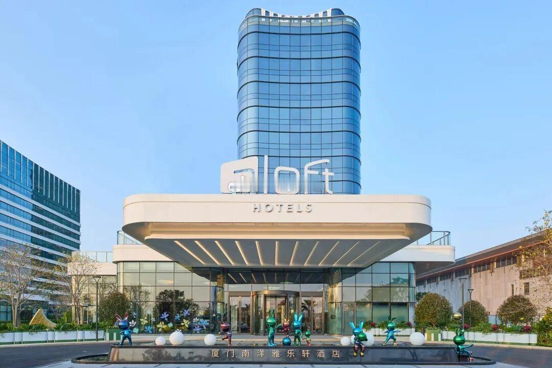 厦门商业 福建首家雅乐轩Aloft酒店，在一再推迟下，于今日正式在厦门翔安开门纳
