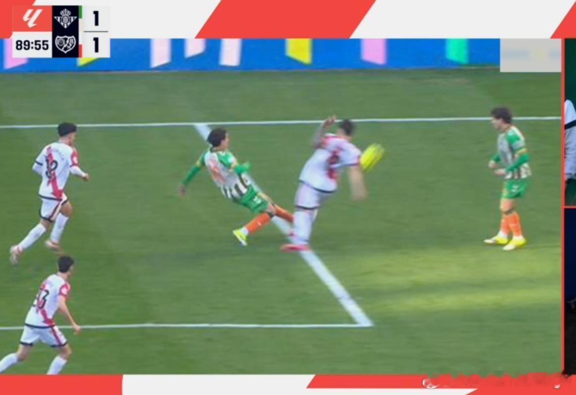 巴伦丁-戈麦斯的这脚红牌是保底，是否是点球，从定格看，应该不是完全在禁区线，不吹