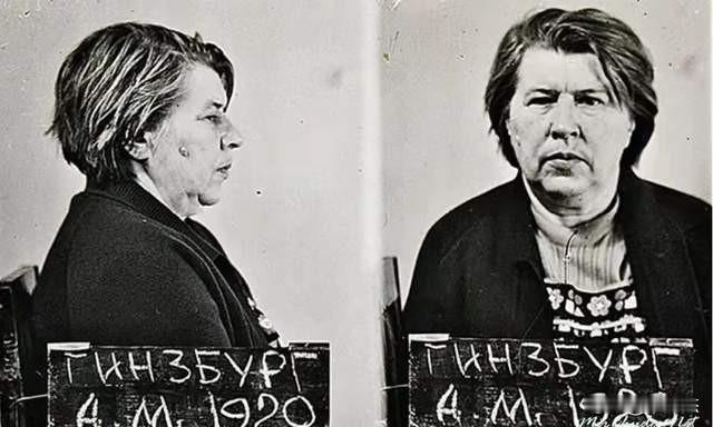 1978年5月的某一天，苏联克格勃突袭了白俄罗斯利普小镇上的金斯伯格家，抓走了一