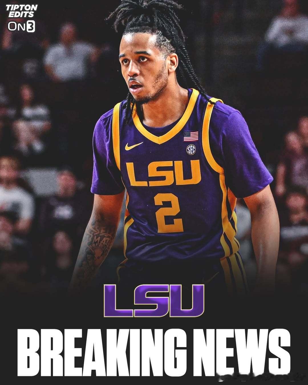 路易斯安那州立大学后卫杰伦·里斯(Jalen Reece)进入转学窗口在SEC联