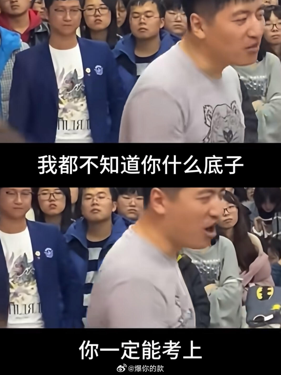 为什么全网都在悼念张雪峰老师张老师是无数普通学子和家庭的升学引路人，没有华丽的辞