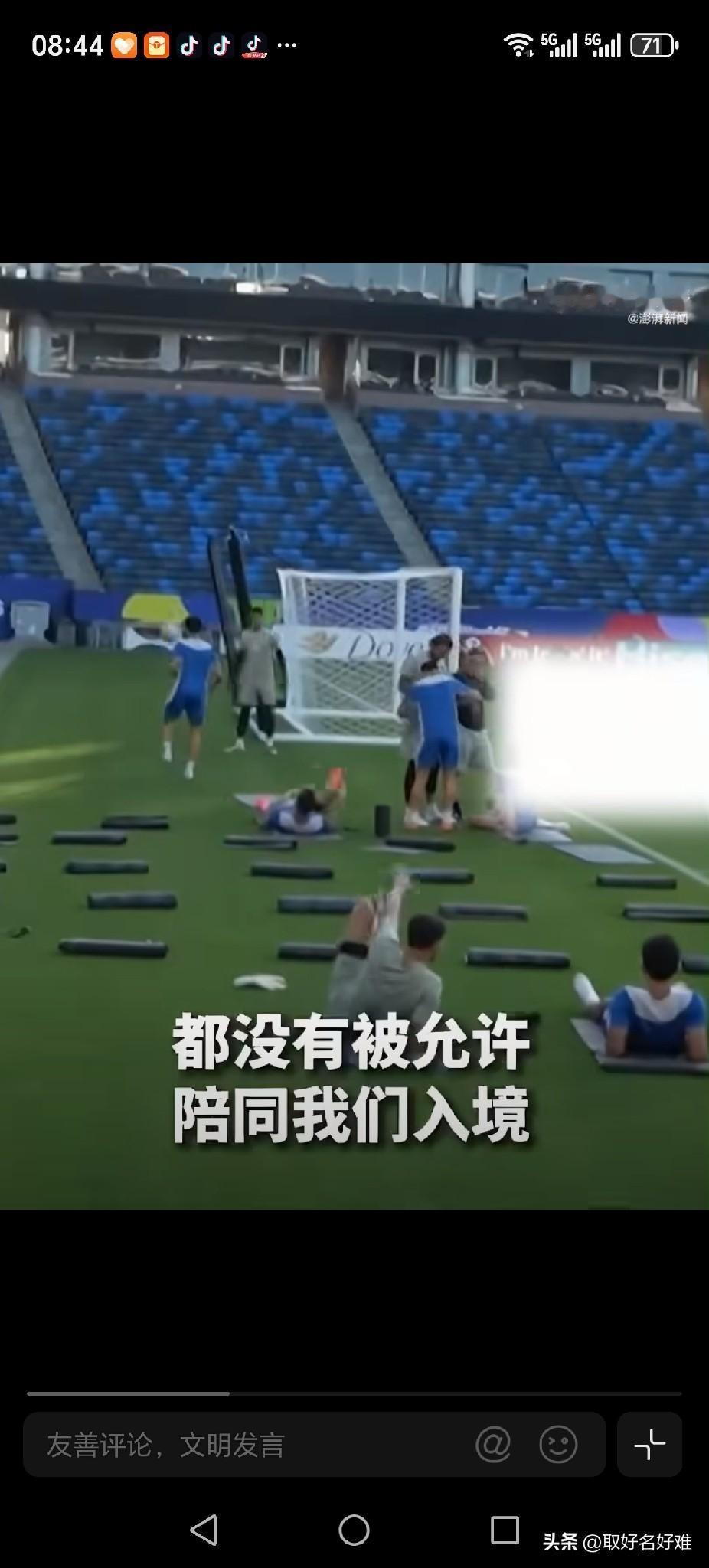 今年世界杯门将集体爆发，贝兰万德不是独一份！

之前佛得角40岁老门将对阵西班牙