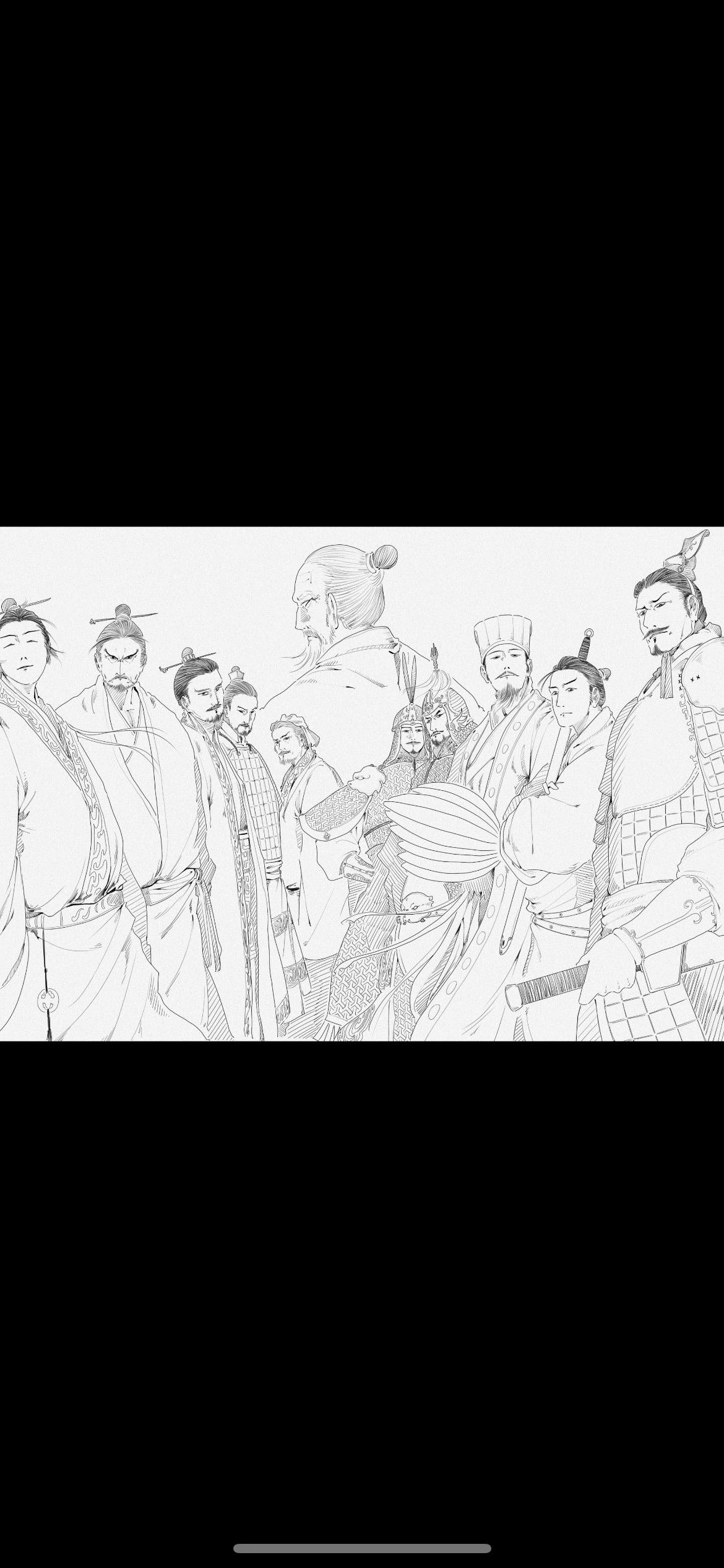 “用兵之道，尽在吾手”