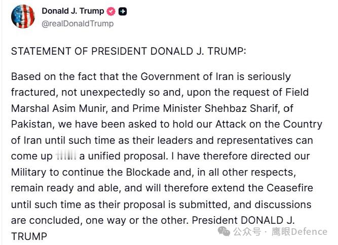 中东局势 综合特朗普本人社交媒体、阿亚图拉政权以及包括BBC在内的主流媒体报道，