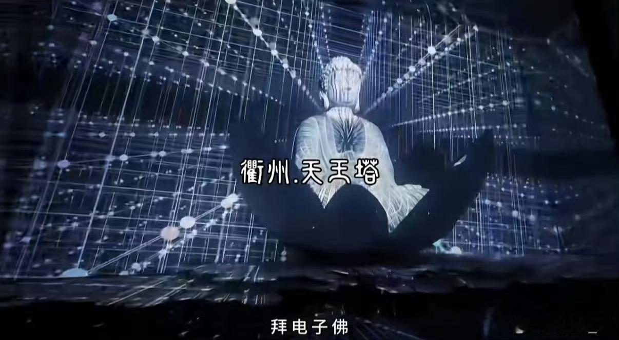 既然你追随了我，我自然会帮你安排好、👌 应以何身🉐度者，即现何身而为说法 ​