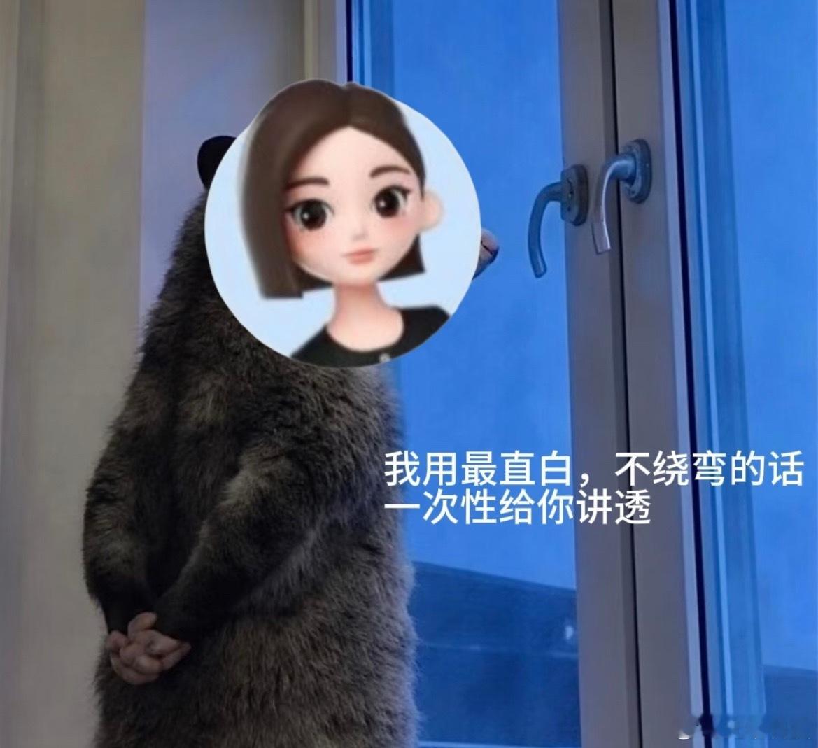 【豆包将正式付费】今日，豆包官宣将于6月下旬正式推出付费订阅，基础功能永久免费，