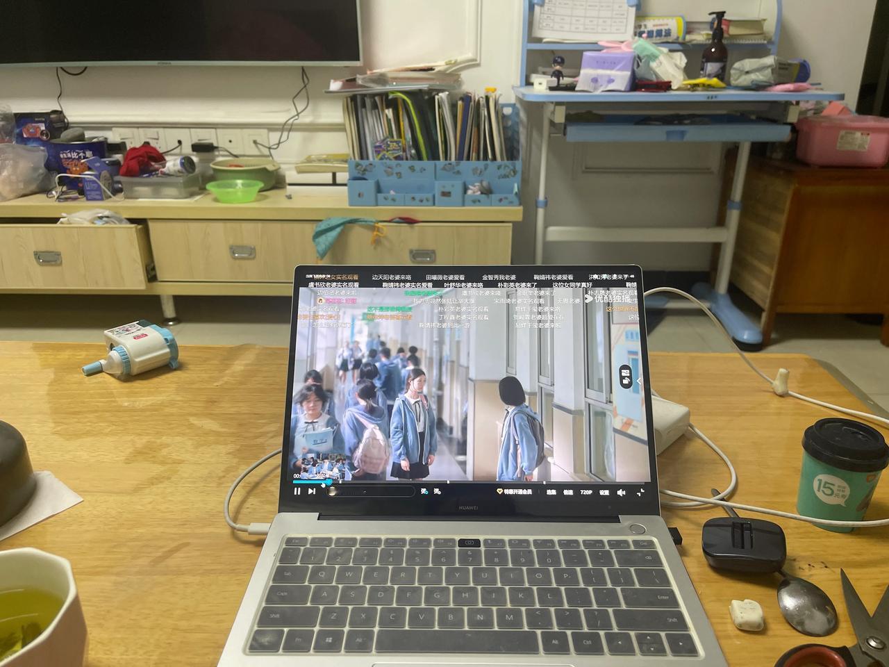 #一张图记录夏日生活#看青春的校园剧