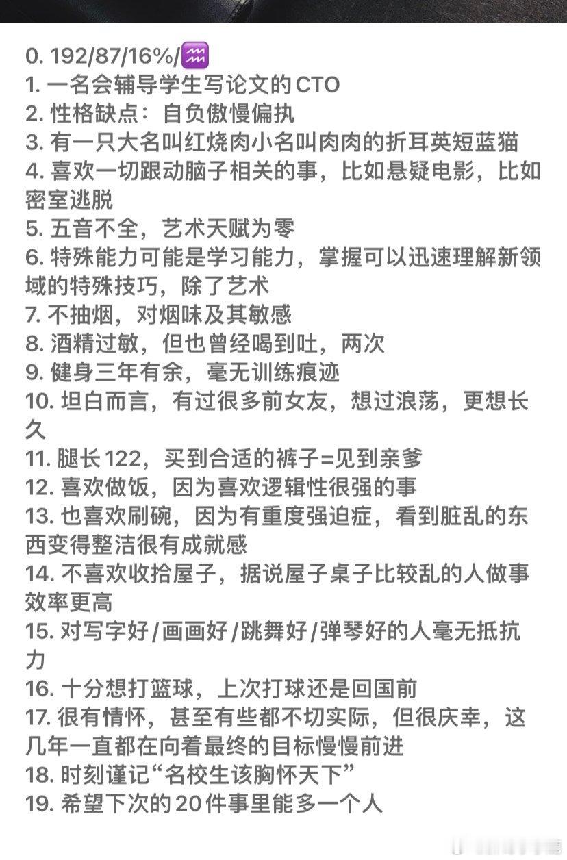 #民间艺术观察# ​​​