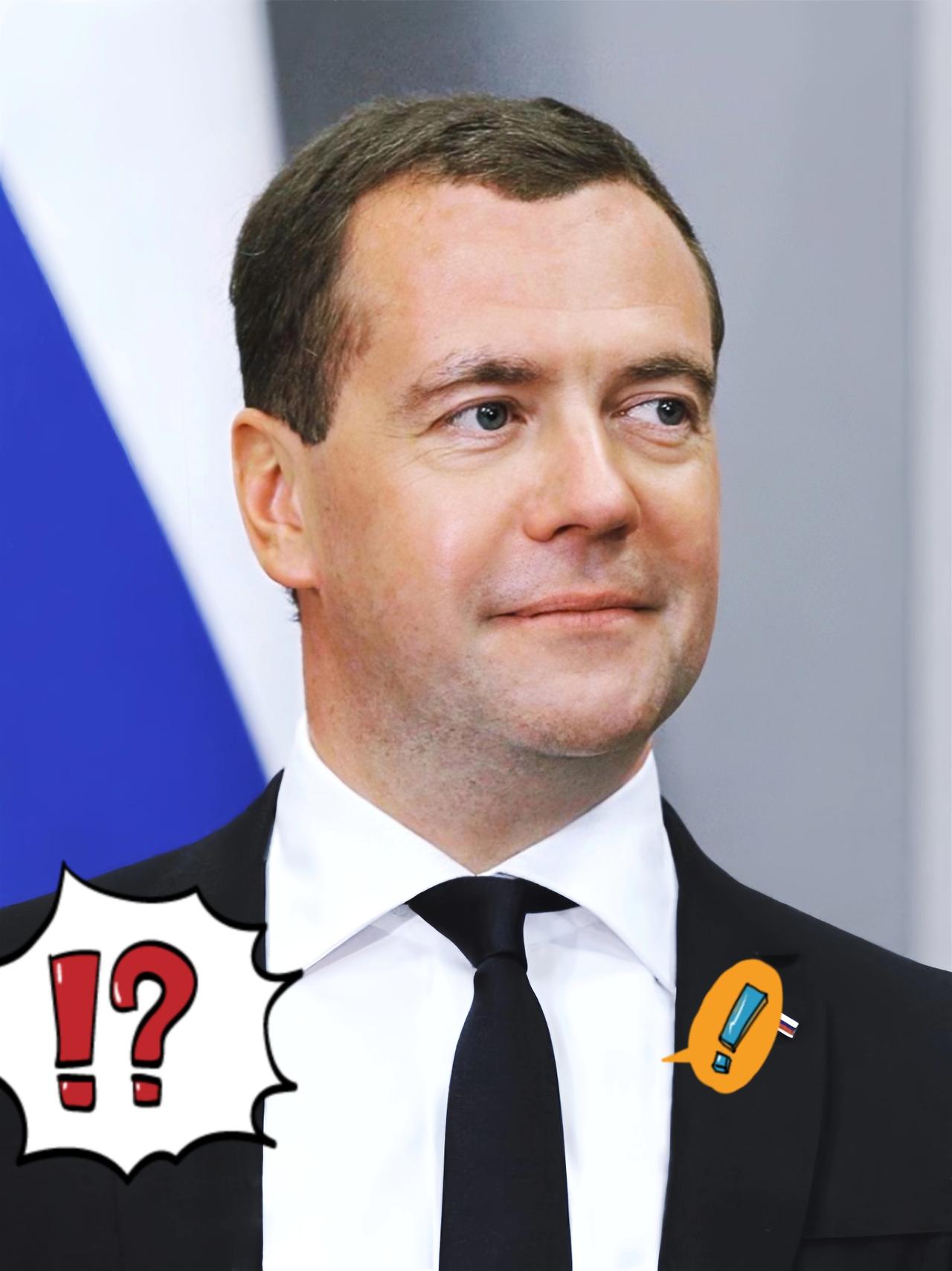 终止！
俄罗斯总理突然宣布了！

11月1日，俄罗斯总理米舒斯京签署命令，终止与