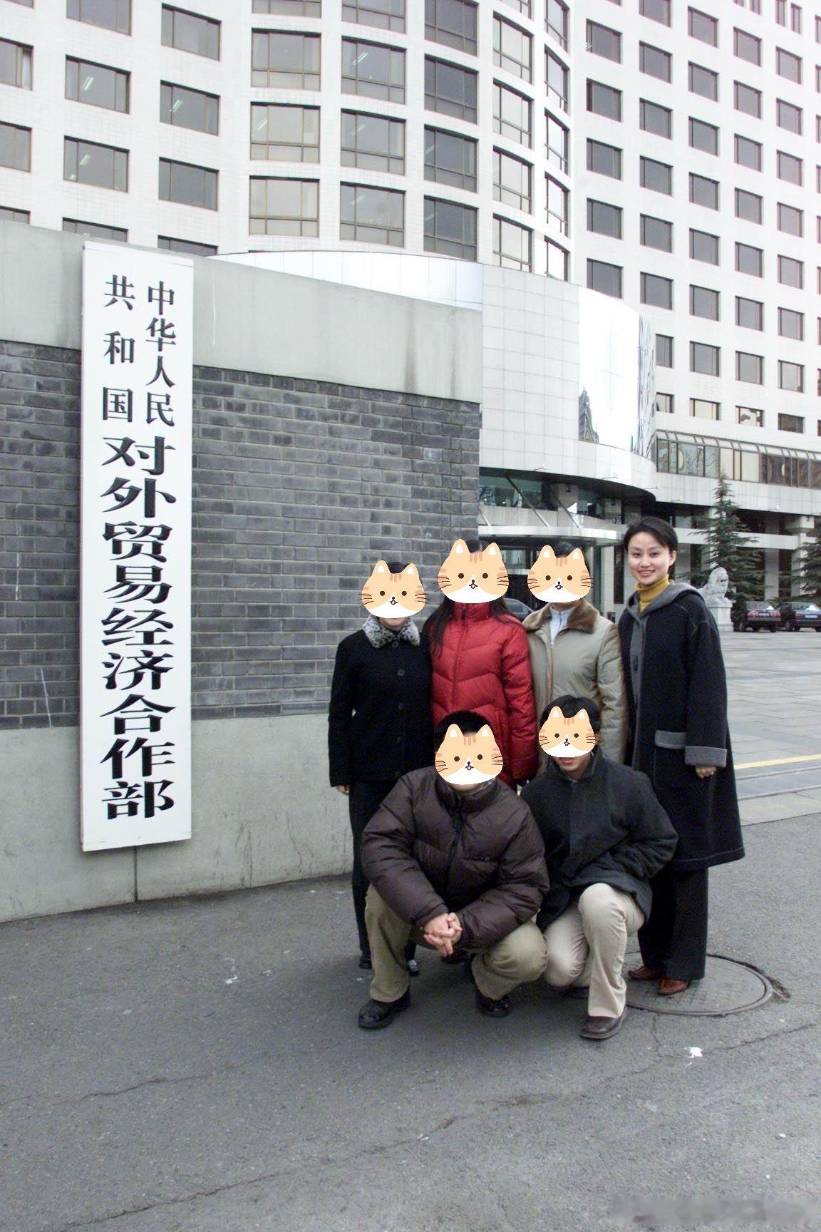 帮以前的同事找处里的老照片，翻出来一张。拍摄于2003年3月。2003年3月第十