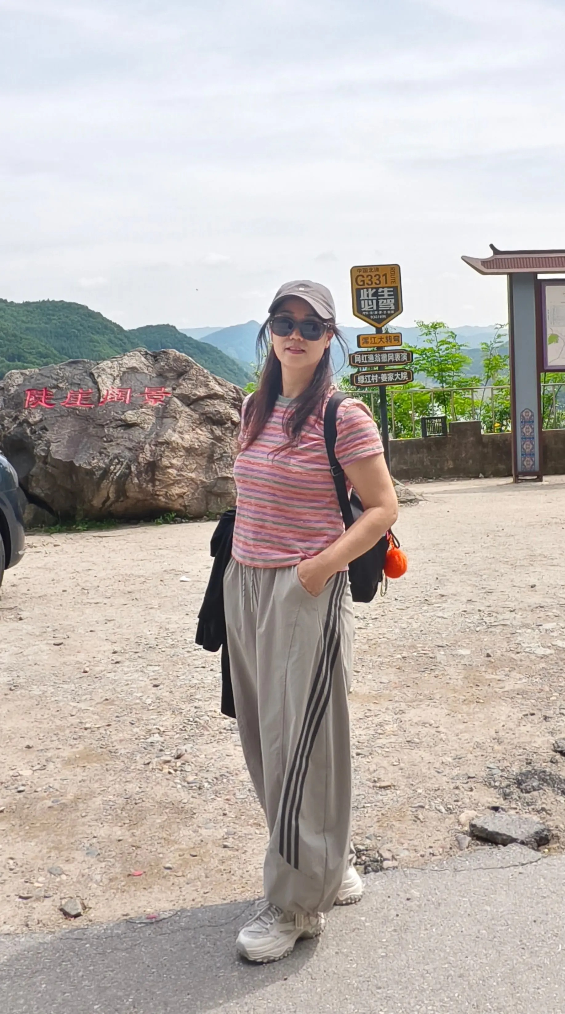 也许最舒服的关系，就是你懂我的苦，我懂你的难……