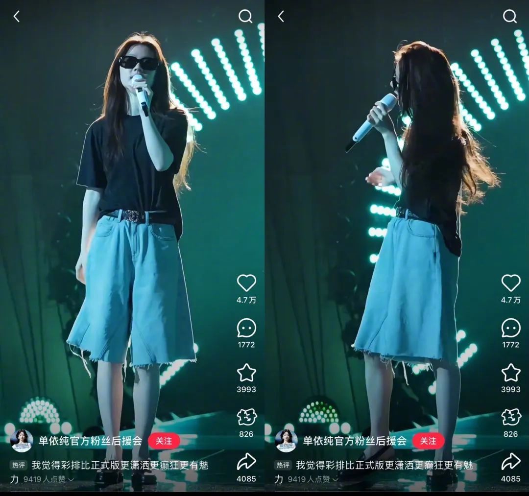 【#七分裤怎么又火了#】时尚是个圈，千禧年人腿一条的七分裤又重新站上C位。在近期