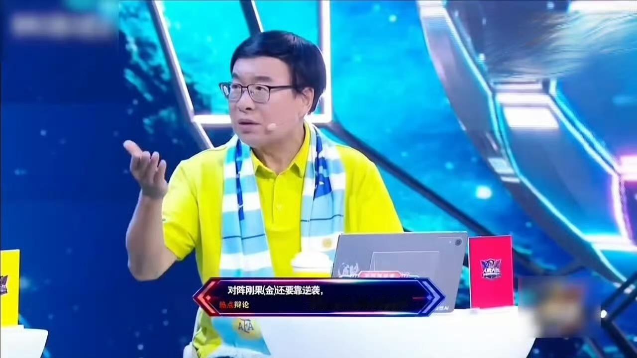 英格兰到底是不是伪强队韩乔生说英格兰球队有水分 英格兰的问题不是实力不行，是实力