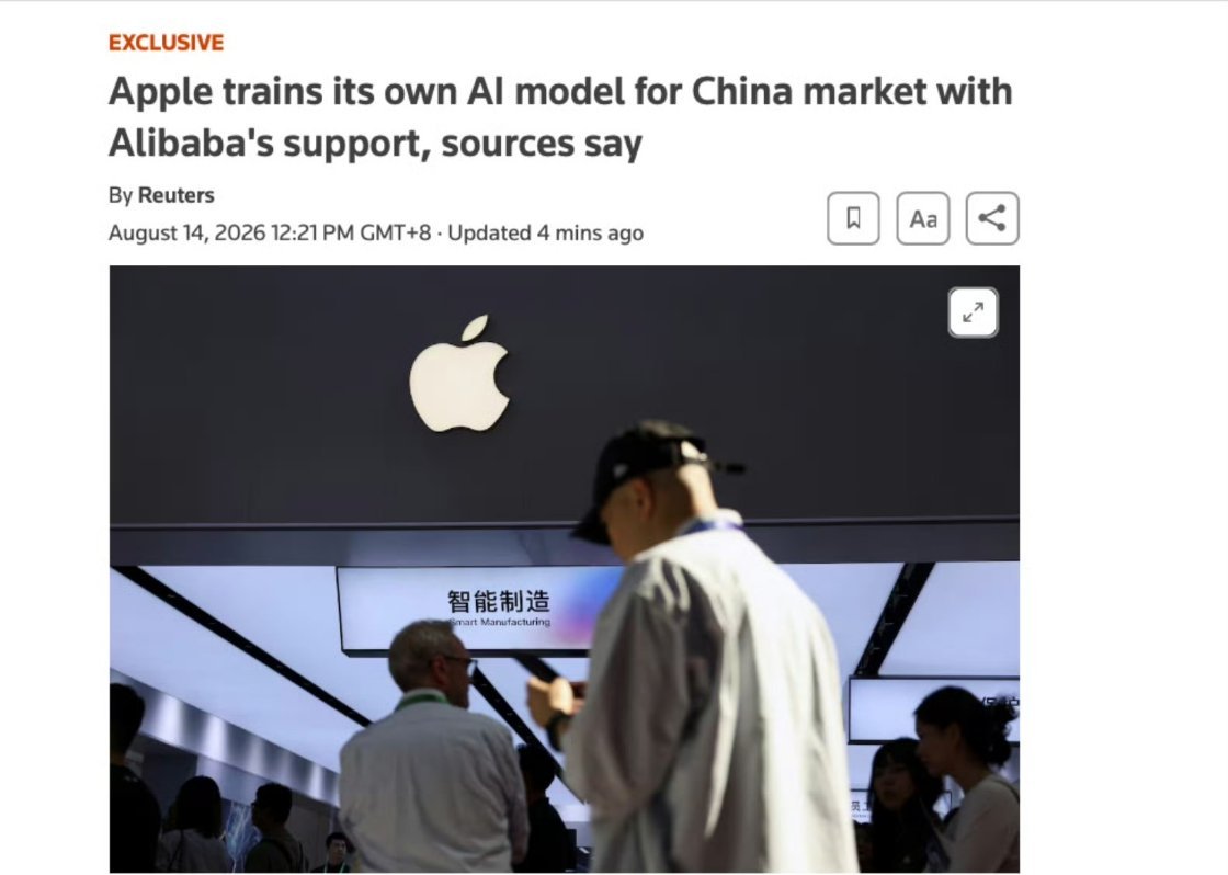 科技佳ZHJ苹果阿里合作新进展科技先锋官 苹果国内AI方案又调整了，不再是简单直