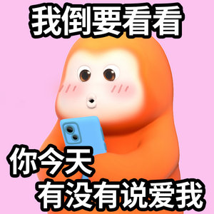 最近有啥推荐吗？或者你们喜欢的老文，我蹲蹲👀，我不想试错了[苦涩] ​​​