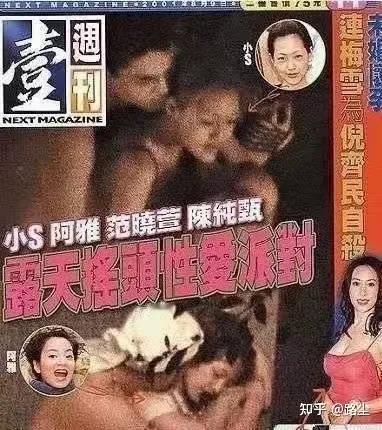 正常妈妈，女儿发个烧，吃龙肉都没味道了，还有心思去旅游？
女儿都叫救护车了，正常