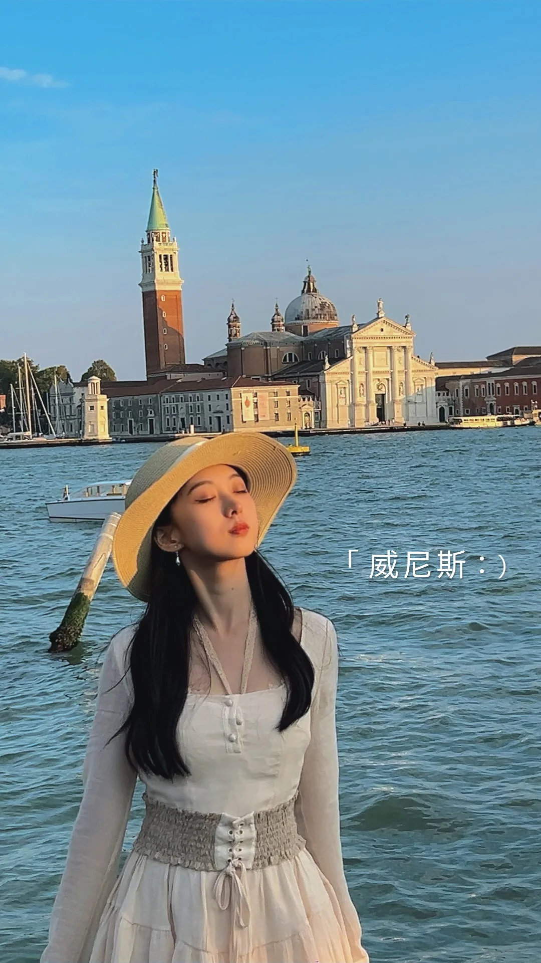 意大利十日游旅行穿搭合集｜抄作业进