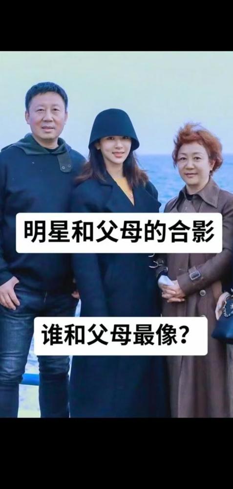 谁能想到，在白玉兰奖视后争夺战里杀红眼的杨幂和杨紫，关掉聚光灯回到家，竟然真实得