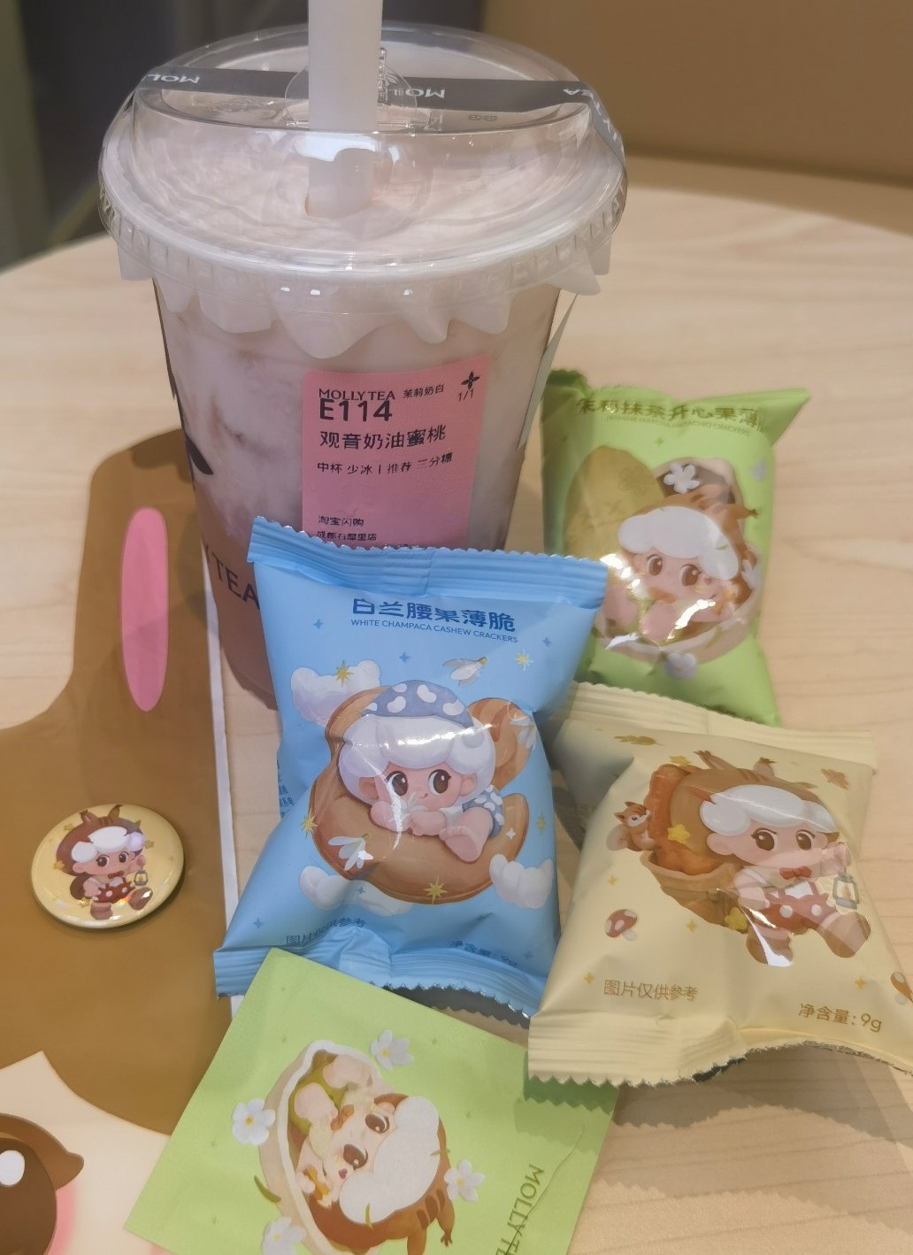茉莉奶白新出的小饼干不错，观音奶油蜜桃一般