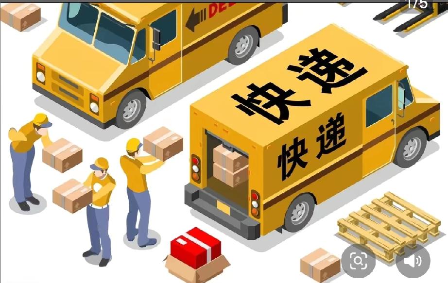 拆快递时随手揉眼睛，真的可能导致失明？杭州27岁的陈女士就因为这个动作，拆完快递