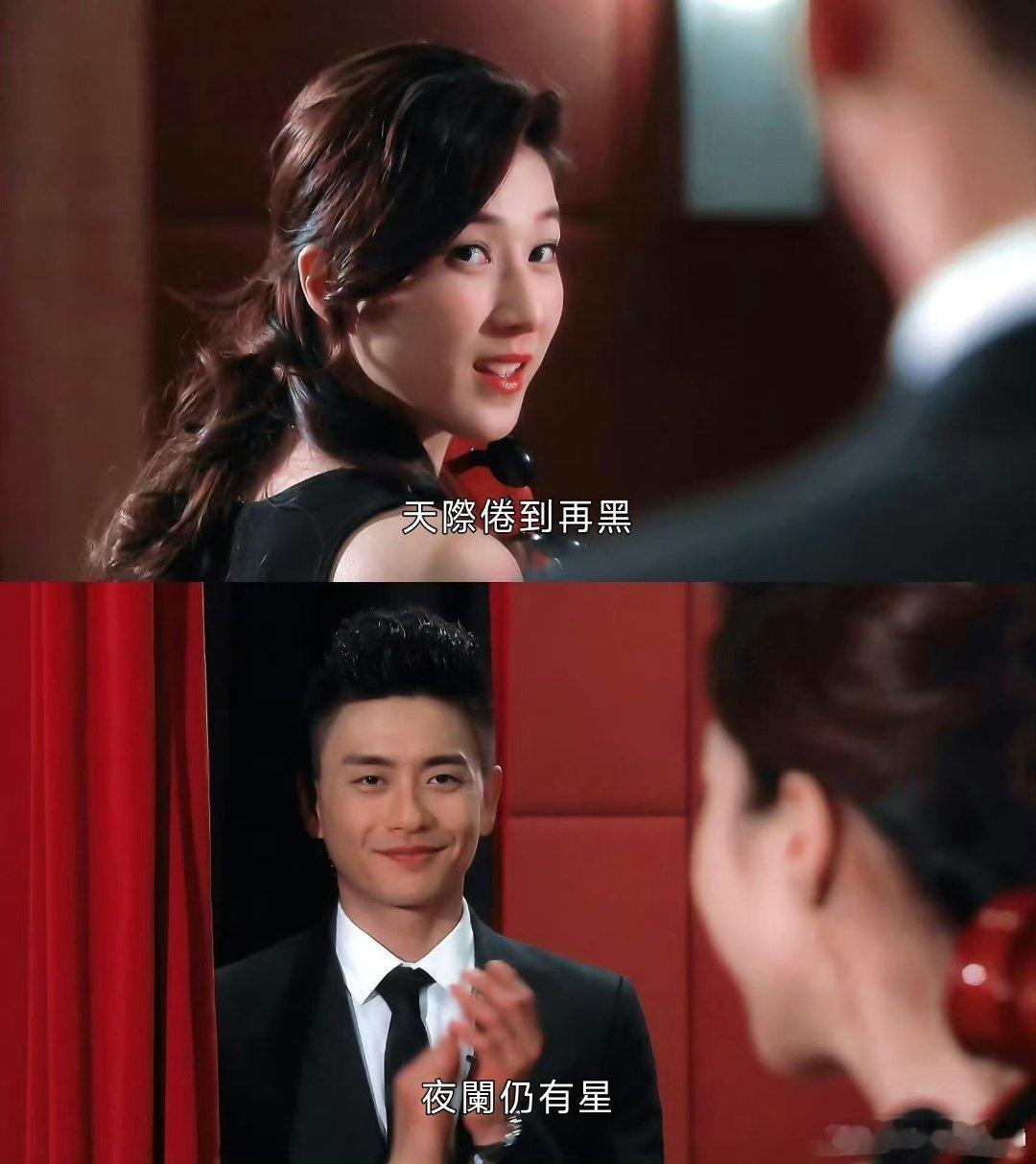 这几天看了护花危情，网友说大结局男女主be意难平，其实这剧感情戏份也就1/5，大