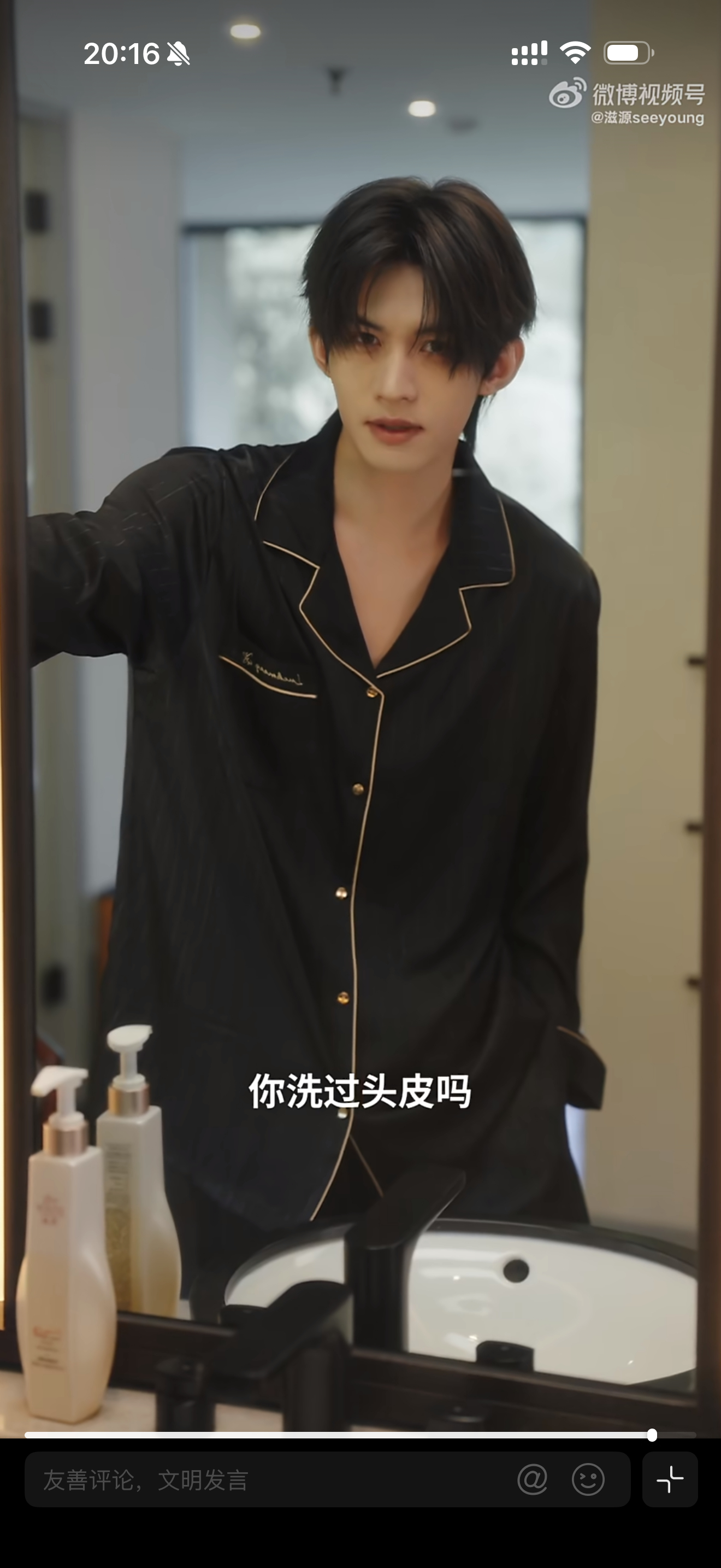 我的天哪，我靠我靠！帅的我我以为滋源和vogue只有一个周边合作，没想到还有这么