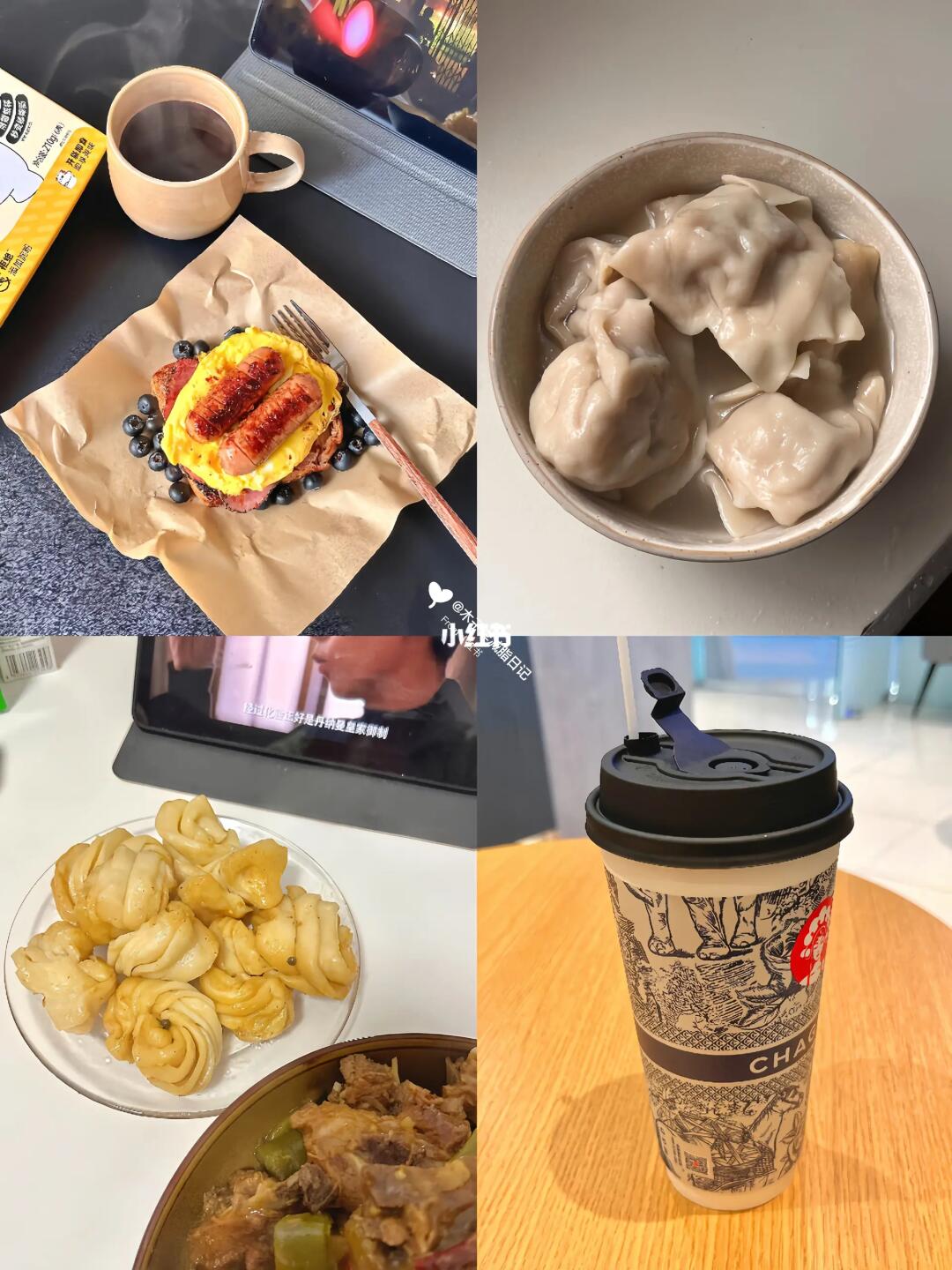 97斤瘦到80斤需要多久 | day11