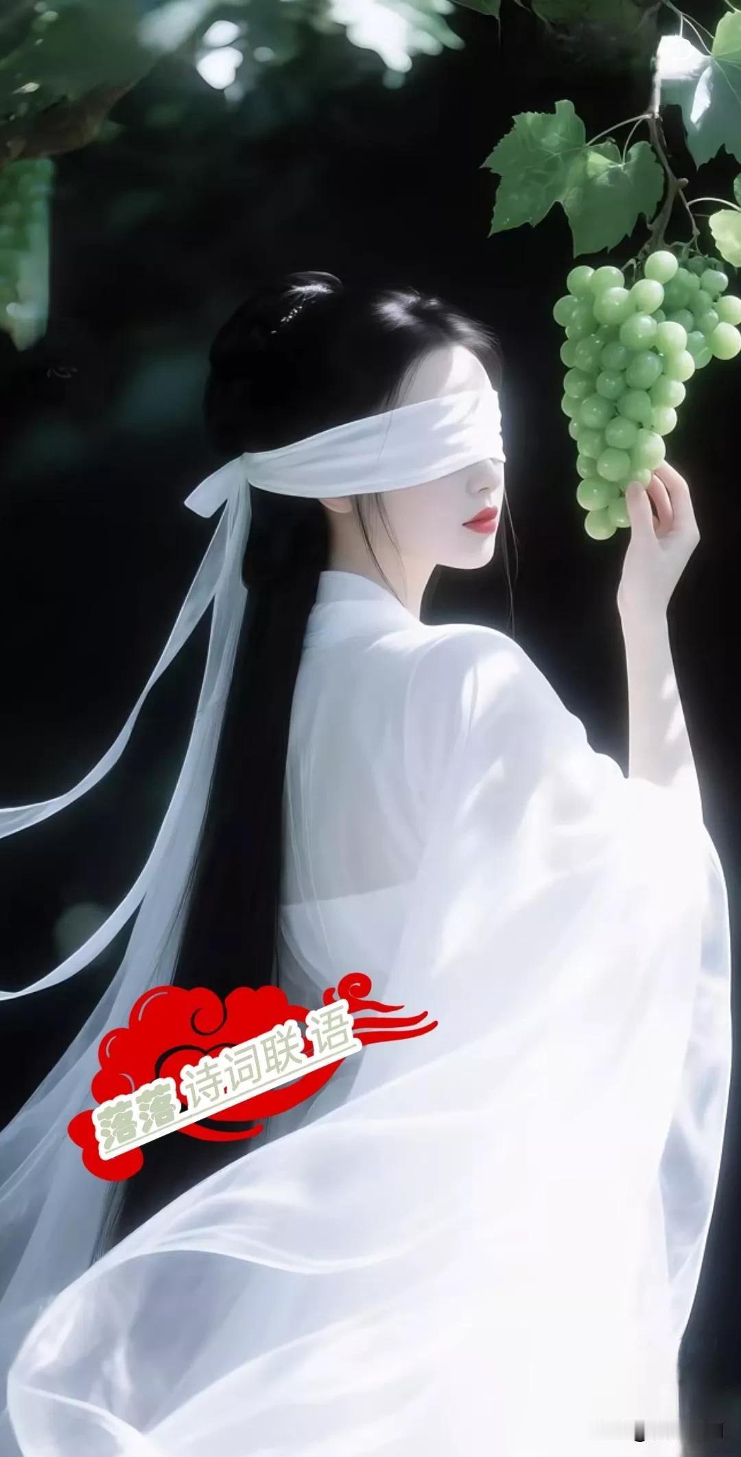 [玫瑰][微风]
下联：卷帘半对青山
上联：心海浮沉先渡己
[玫瑰][微风]
对