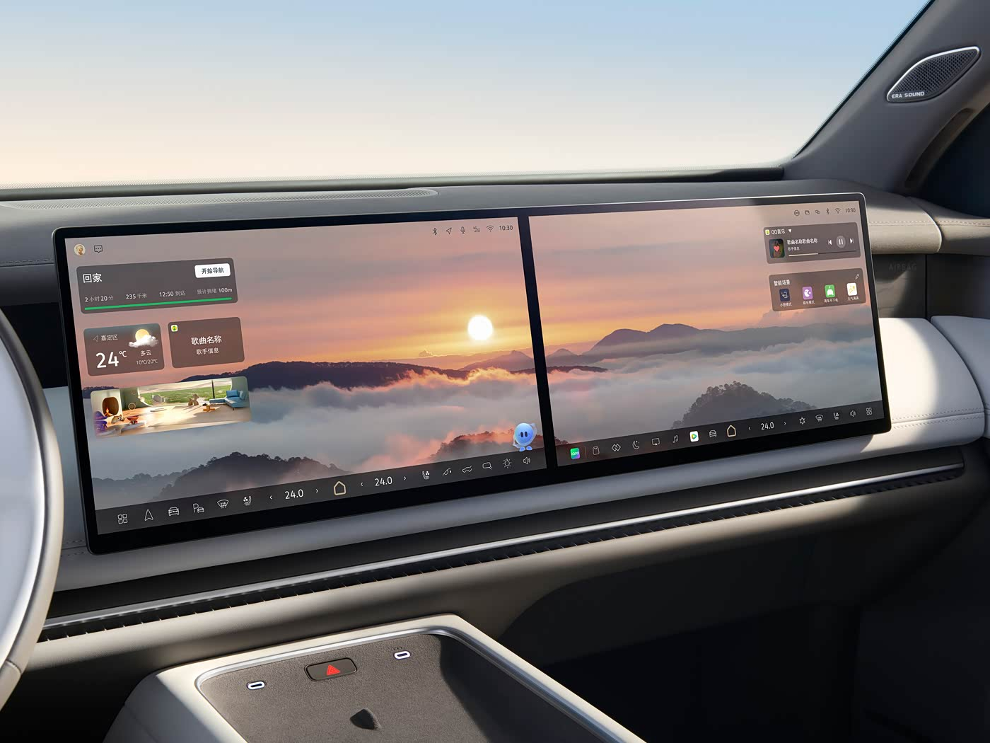 上汽大众ID. ERA 9X内饰官图，前排双屏+后排吸顶屏。 