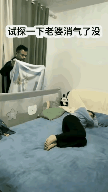 四大HoId不住:
过年的猪，
受惊的驴，
生气的老婆，
上岸的鱼！[笑哭][笑