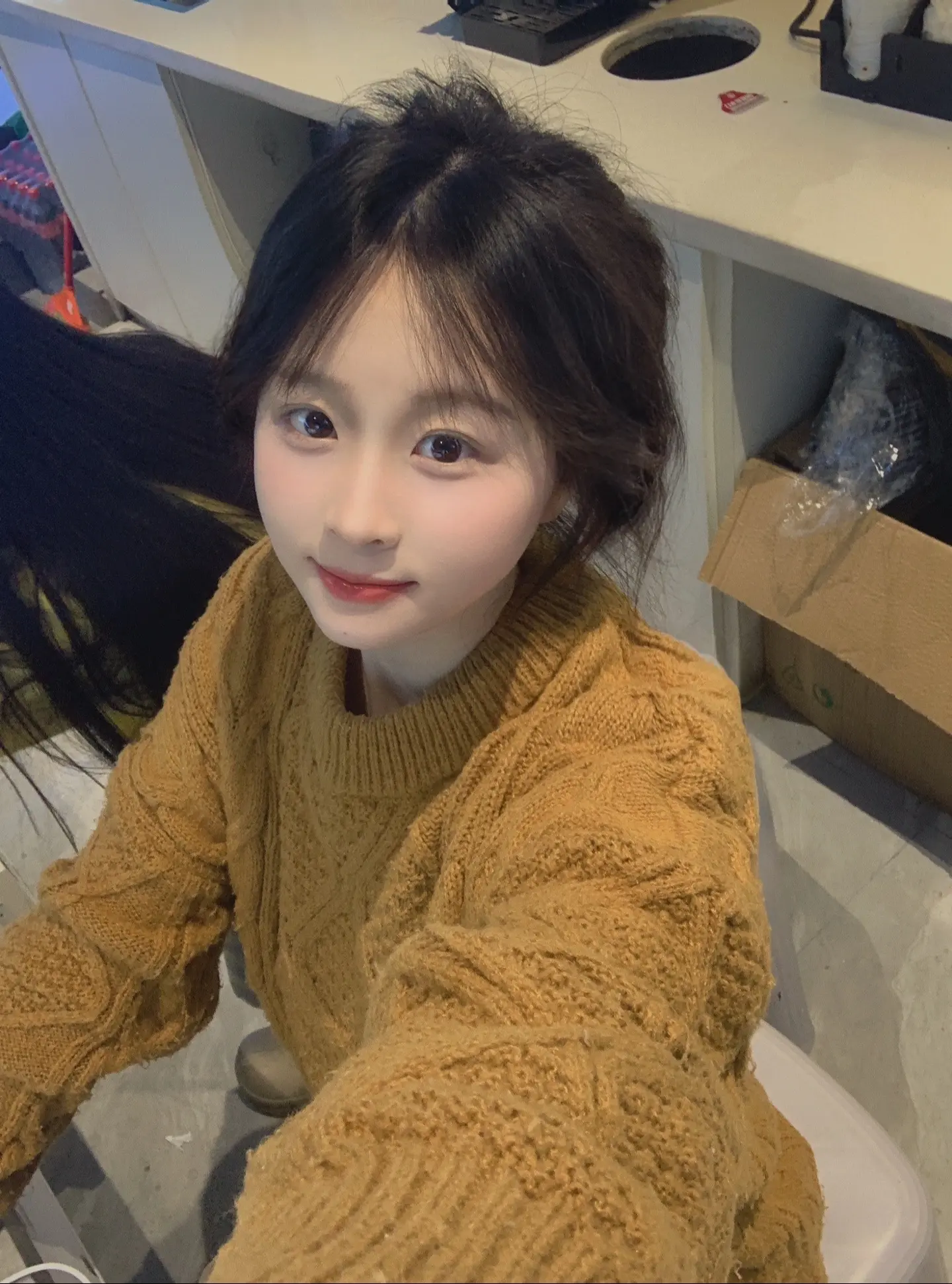 “走慢点吧 想和你多待会儿”